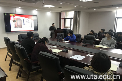 创新创业学院召开大学生孵化基地经营工作会议，强化孵化基地管理措施