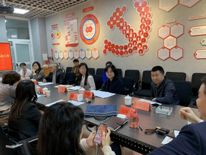 民政部社会组织管理局赴官渡区调研社会组织监管执法与孵化基地管理工作