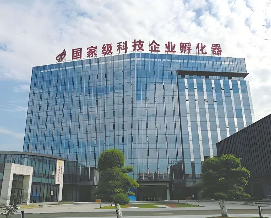 中联慧云智慧园区解决方案 孵化基地管理与化工园区安全新范式