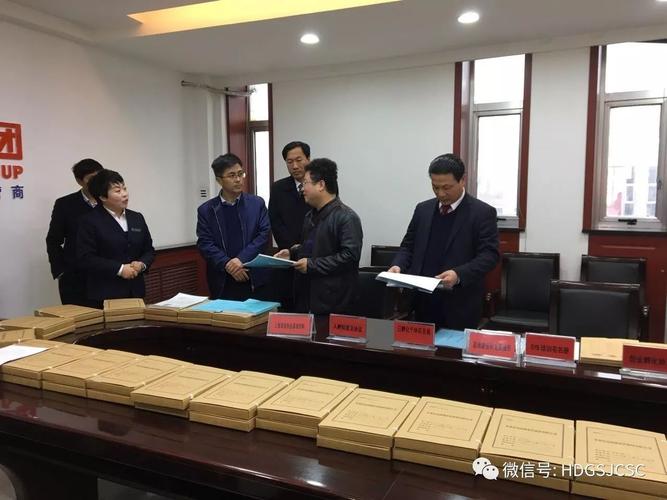 管理局主任张荐一行莅临甘肃宏达国盛家居建材创业孵化基地